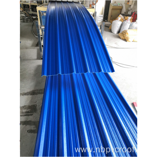 color corrugated ASAPVC plastic roof tile